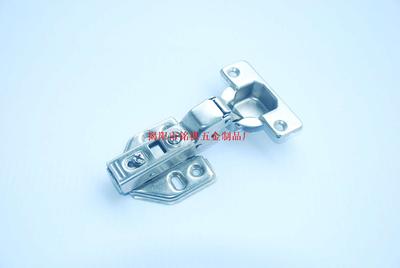 鐵7片鐵扣款飛機(jī)腳中1