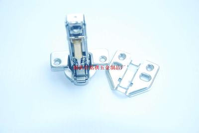 鐵7片鐵扣款飛機(jī)腳中3